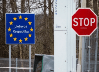 Граница с Литвой. Фото из открытых источников.