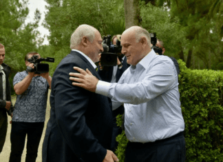 Лукашенко и Бжания. Фото из открытых источников.