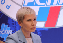 Ія Малкіна. Фота з сацсетак.
