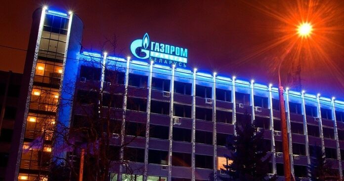 газпромтрансгаз