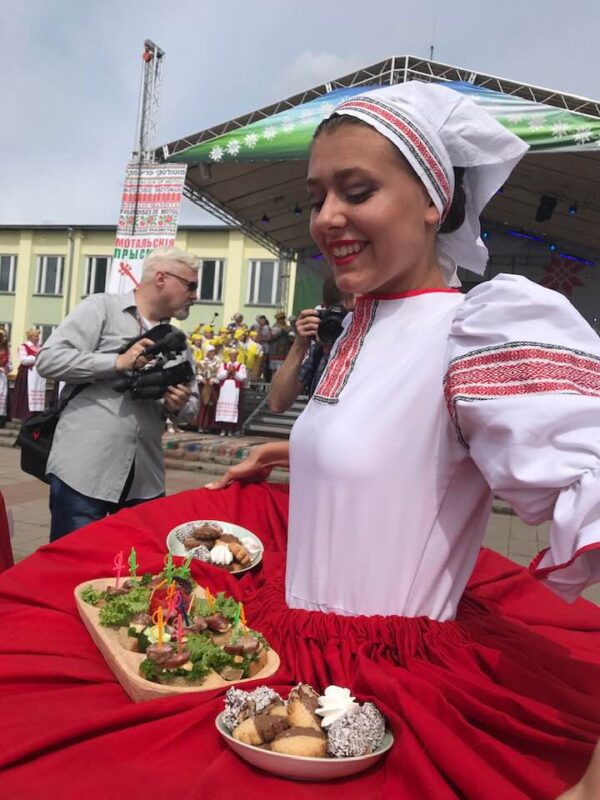 моталь