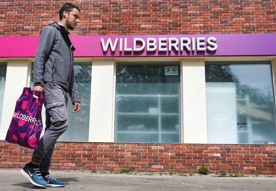 wildberries