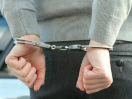Изъято около 150 г психотропа из тайников в Пинском районе
