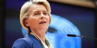 Урсула фон дер Ляйен: ЕС доставит миллион боеприпасов Украине к 2024 году
