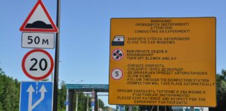 Дезинфекция на границе: новая процедура и стоимость для въезжающих в Беларусь