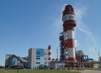 Аварийная ситуация на предприятии «Гродно Азот»: остановлен один из цехов