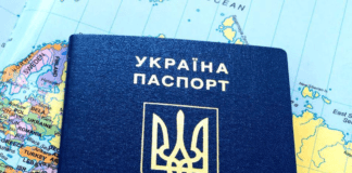 Украинцы могут въезжать в Россию без виз по внутренним паспортам: историческое решение