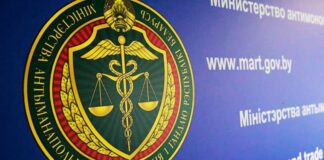 Правительство опубликовало список услуг монополий с регулируемыми тарифами