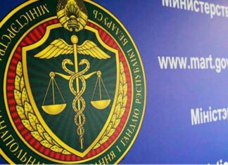 Правительство опубликовало список услуг монополий с регулируемыми тарифами