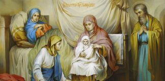 Рождество Пресвятой Богородицы: Праздничное воспоминание и традиции