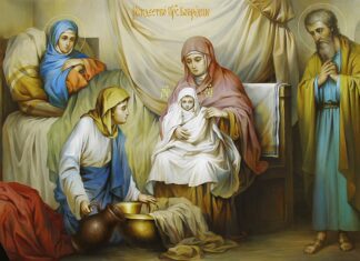 Рождество Пресвятой Богородицы: Праздничное воспоминание и традиции