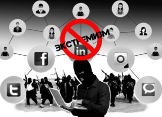 Беларусь объявила экстремистскими контент двух информационных ресурсов