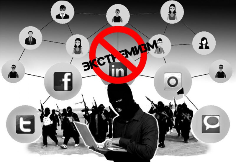 Беларусь объявила экстремистскими контент двух информационных ресурсов Беларусь объявила экстремистскими контент двух информационных ресурсов
