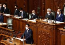 Историческая отставка полного состава правительства Японии под руководством Кисиды