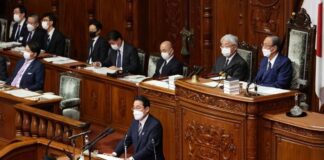 Историческая отставка полного состава правительства Японии под руководством Кисиды