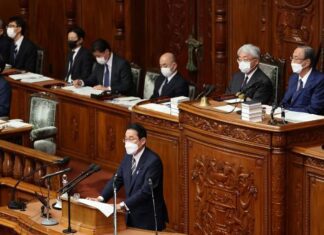 Историческая отставка полного состава правительства Японии под руководством Кисиды