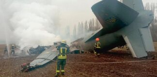 США выразили обеспокоенность возможной атакой на аэродромы в Западной Украине