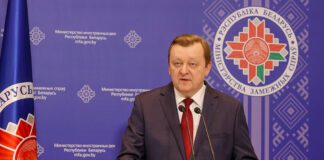 Глава МИД Беларуси исключил участие республики в российской специальной военной операции на Украине