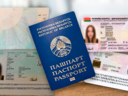 Изменения в выдаче белорусских паспортов за границей: что произошло
