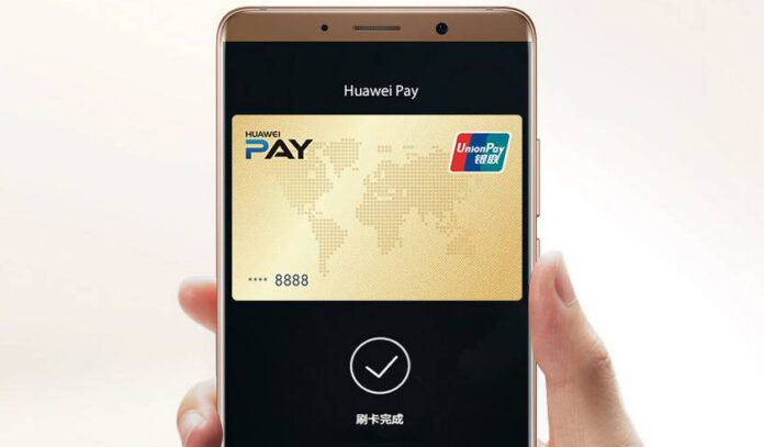 Новая эра в мобильных платежах: Huawei Pay теперь в Беларуси Новая эра в мобильных платежах: Huawei Pay теперь в Беларуси