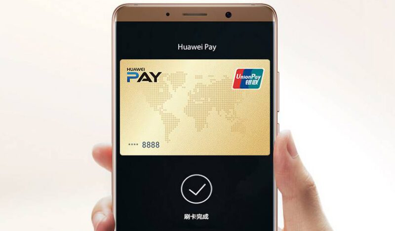 Новая эра в мобильных платежах: Huawei Pay теперь в Беларуси Новая эра в мобильных платежах: Huawei Pay теперь в Беларуси