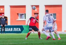 Футболисты "Торпедо-БелАЗа" и "Славии" завершили матч вничью