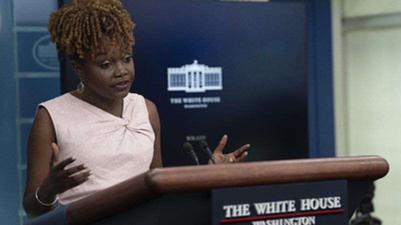 США направили Украине требования по реформам для поддержки