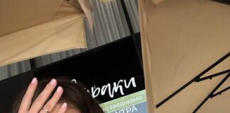 Бывшая девушка Александра Петрова поздравила его с женитьбой, чем удивила подписчиков