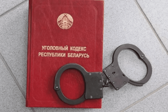 Скандал в столичной турфирме: Бывший начальник отдела арестована за присвоение Br57 тысяч