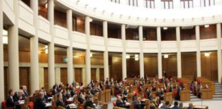 Парламент Беларуси обвиняет Запад в нарушении международного права и разрушении международной безопасности