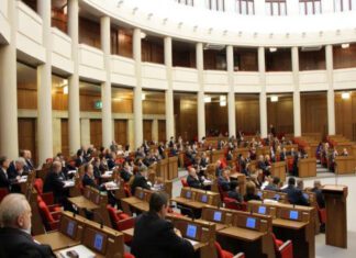 Парламент Беларуси обвиняет Запад в нарушении международного права и разрушении международной безопасности