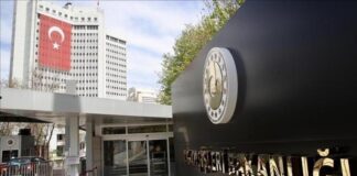 Турция отвергла обвинения в вербовке детей-солдат и назвала доклад Госдепа США клеветой