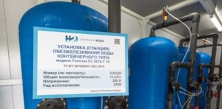 Строительство станций обезжелезивания воды станет ключевым этапом развития водопроводно-канализационной системы в Беларуси