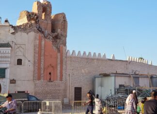 Марракеш готовится восстанавливать пострадавшие кварталы после землетрясения