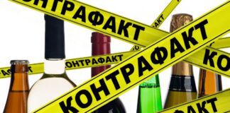 Незаконный оборот алкоголя и наркотиков: ситуация в Гомельской области