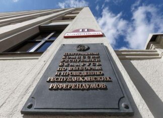 ЦИК Беларуси начинает формирование избирательных округов для выборов депутатов