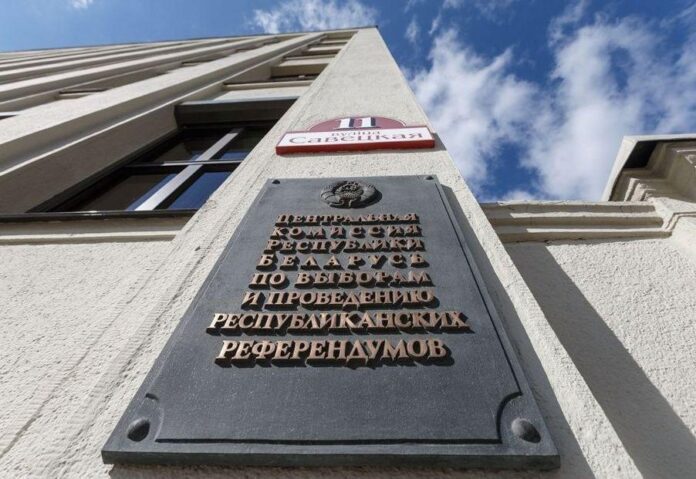 ЦИК Беларуси начинает формирование избирательных округов для выборов депутатов
