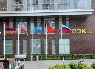 ЕЭК унифицировала правила маркировки лекарств, напитков, телефонов и других товаров