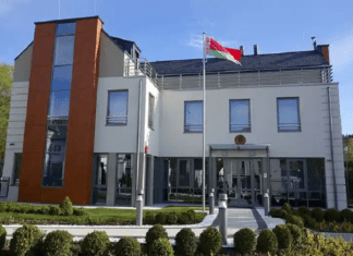 Беларусь закрывает свое посольство в Словакии 12 сентября