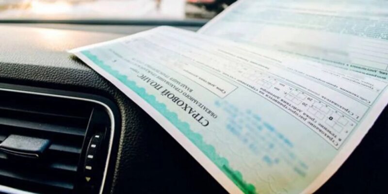Беларусь и Россия переходят на автострахование по 'Синей карте'