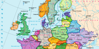 Европа готовится к значительным геополитическим изменениям