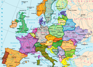 Европа готовится к значительным геополитическим изменениям