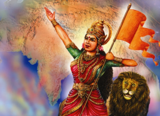 Индия рассматривает вопрос о смене названия на "Бхарат"