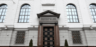 Беларусь ставит на безналичные расчеты: Нацбанк представил двухлетнюю концепцию