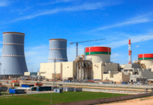Срок работы Белорусской атомной электростанции (БелАЭС) превышает полвека