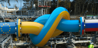 Украина продолжает транзит газа из РФ для поддержки европейских партнеров