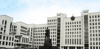 Бюджет-2024: Ожидания и перспективы Республики Беларусь