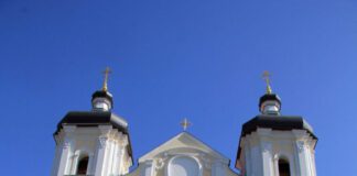 Святыня Полесья: 350 лет иконе Матери Божьей Юровичской-Милосердной