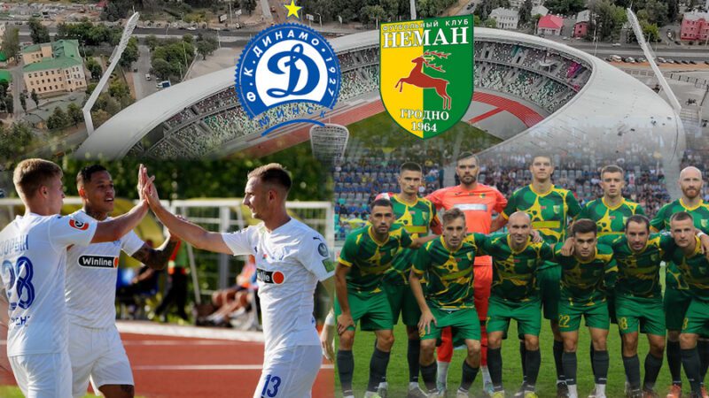 Белорусский футбол возвращается после перерыва: анонс 21-го тура