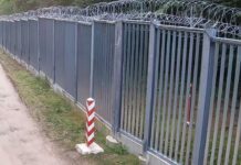 Польша установит электронное заграждение на границе с Беларусью вдоль реки Буг